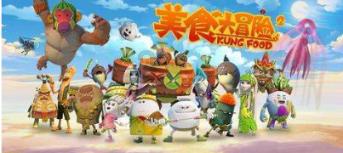 2023年日照市招引高层次创新创业团队117个、创新人才949人