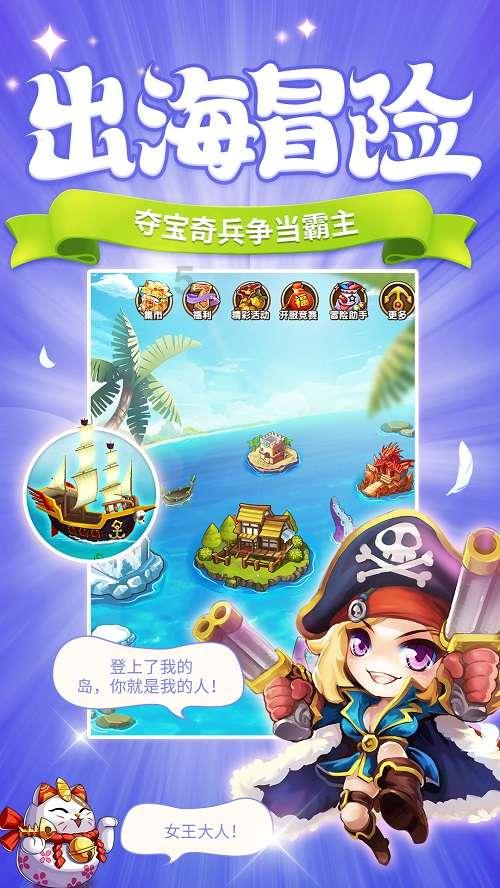 牙齿最多的动物-专业问答平台