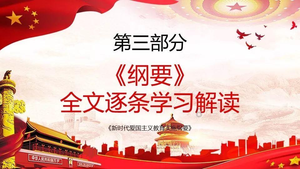 仙剑奇侠传3