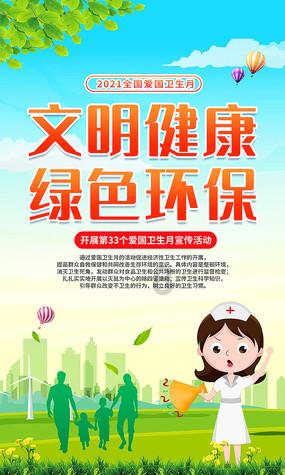 绿联ku108全尺寸机械键盘仅129元，内置消音棉！