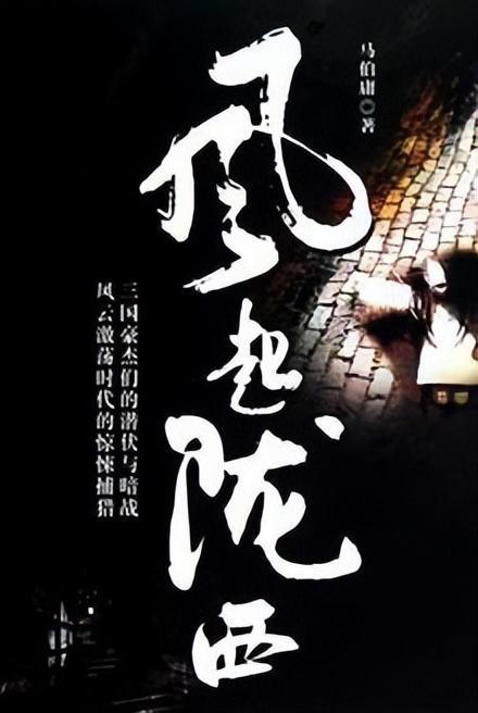 完美关系中李静柔和卫哲是什么关系？游戏画面